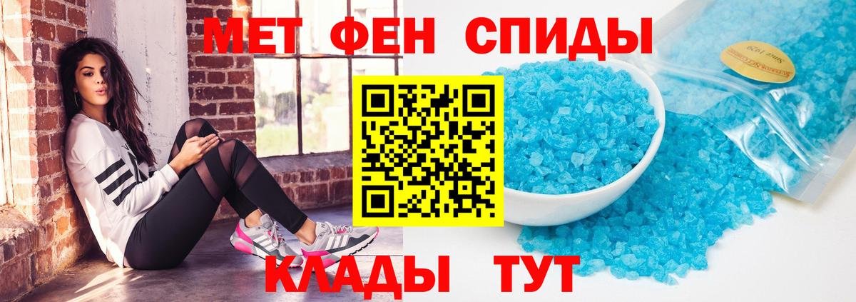 Amphetamine  Рассказово  Amphetamine Premium 
