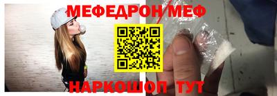 эйфоретик Азнакаево