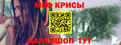 прущие грибы Абинск