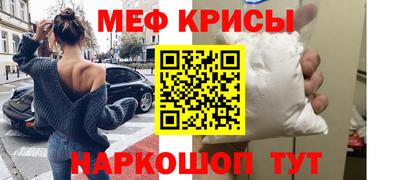 apvp Братск