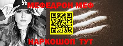 apvp Братск