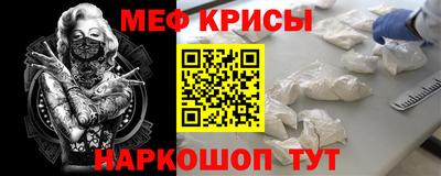 СК Брянск
