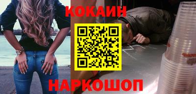 ПСИЛОЦИБИНОВЫЕ ГРИБЫ Боровичи