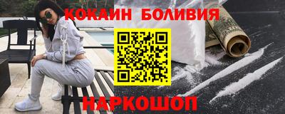 эйфоретик Азнакаево