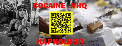 ПСИЛОЦИБИНОВЫЕ ГРИБЫ Боровичи