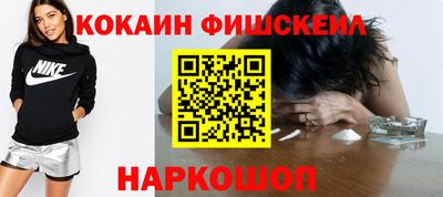 эйфоретик Азнакаево