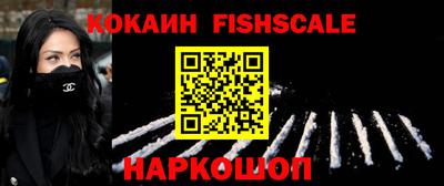 ПСИЛОЦИБИНОВЫЕ ГРИБЫ Боровичи