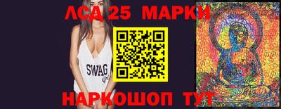 apvp Братск