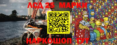 ПСИЛОЦИБИНОВЫЕ ГРИБЫ Боровичи