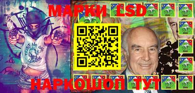 эйфоретик Азнакаево