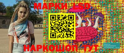 эйфоретик Азнакаево