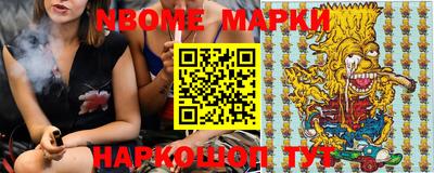 apvp Братск