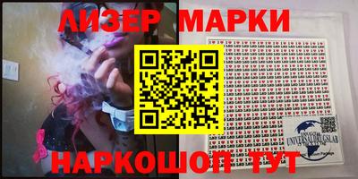 apvp Братск