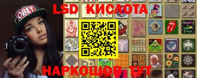 эйфоретик Азнакаево