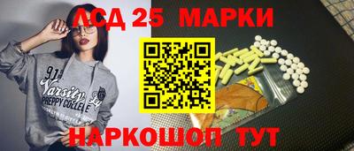 ПСИЛОЦИБИНОВЫЕ ГРИБЫ Боровичи