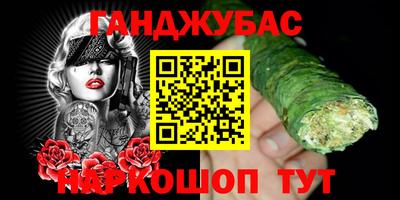 ПСИЛОЦИБИНОВЫЕ ГРИБЫ Боровичи