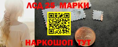 эйфоретик Азнакаево