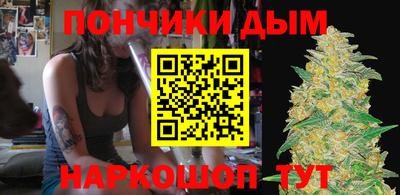 apvp Братск