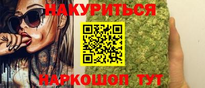 ПСИЛОЦИБИНОВЫЕ ГРИБЫ Боровичи