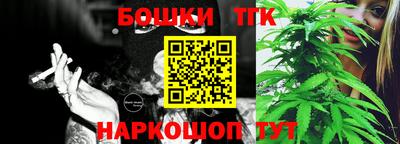 ПСИЛОЦИБИНОВЫЕ ГРИБЫ Боровичи