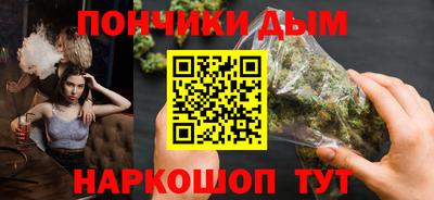 apvp Братск