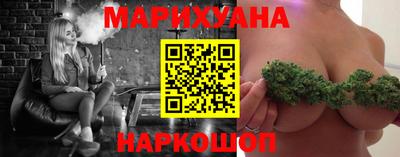 СК Брянск