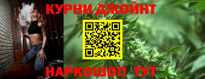 ПСИЛОЦИБИНОВЫЕ ГРИБЫ Боровичи