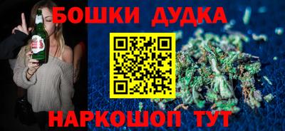 СК Брянск