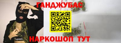 apvp Братск