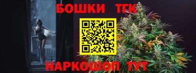 эйфоретик Азнакаево