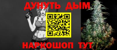 эйфоретик Азнакаево