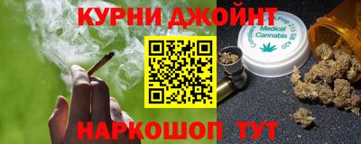 ПСИЛОЦИБИНОВЫЕ ГРИБЫ Боровичи