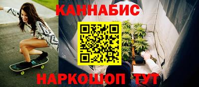 СК Брянск