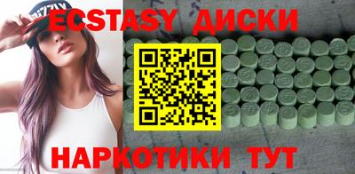СК Брянск