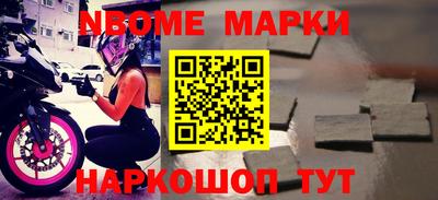 apvp Братск