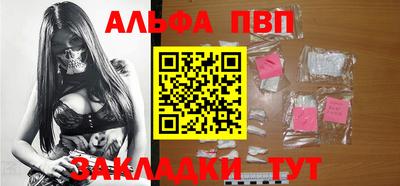 СК Брянск