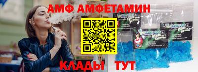 СК Брянск