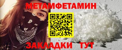 apvp Братск