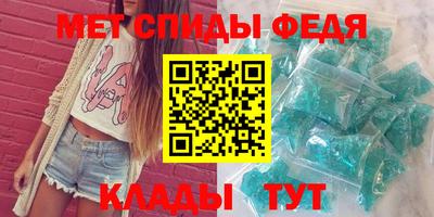 наркотики Абакан