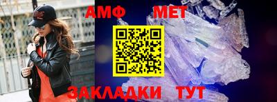 ПСИЛОЦИБИНОВЫЕ ГРИБЫ Боровичи