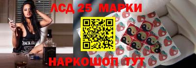 ПСИЛОЦИБИНОВЫЕ ГРИБЫ Боровичи
