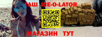 ПСИЛОЦИБИНОВЫЕ ГРИБЫ Боровичи