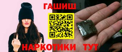 ПСИЛОЦИБИНОВЫЕ ГРИБЫ Боровичи