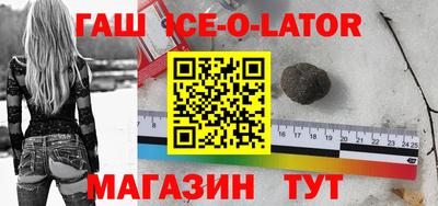 СК Брянск