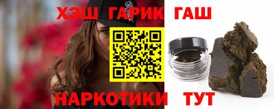 ПСИЛОЦИБИНОВЫЕ ГРИБЫ Боровичи