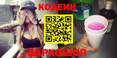 СК Брянск