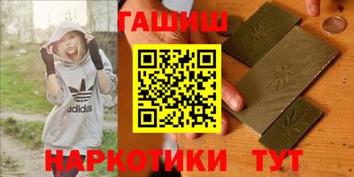ПСИЛОЦИБИНОВЫЕ ГРИБЫ Боровичи