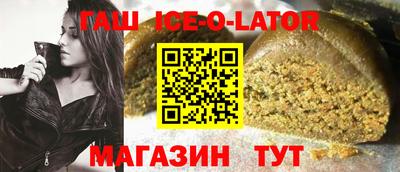 ПСИЛОЦИБИНОВЫЕ ГРИБЫ Боровичи