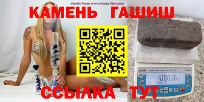apvp Братск