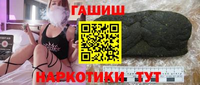 СК Брянск